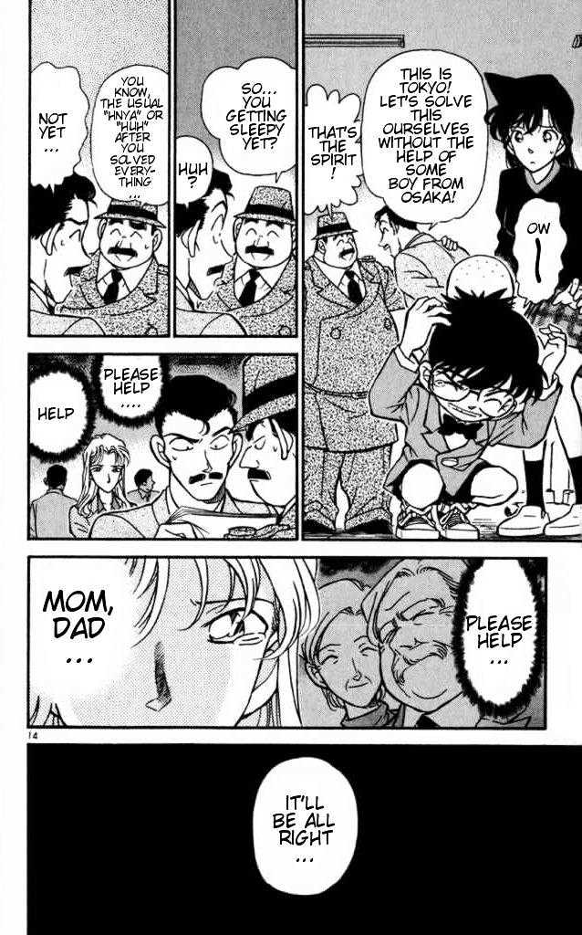 Page 14 of Chapter 183