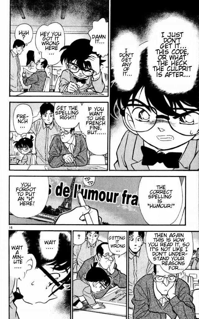 Page 16 of Chapter 183