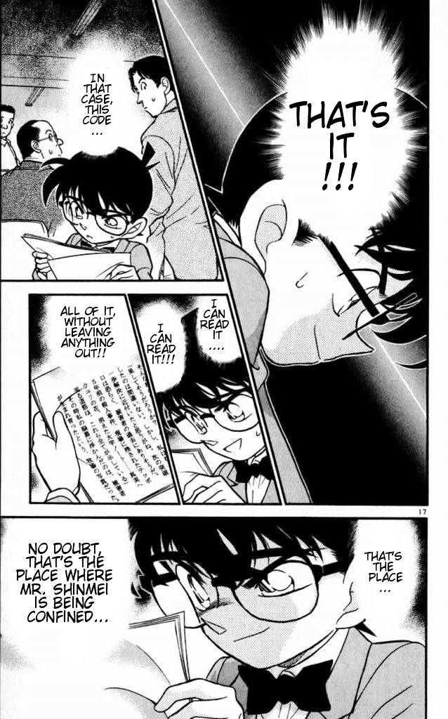 Page 17 of Chapter 183