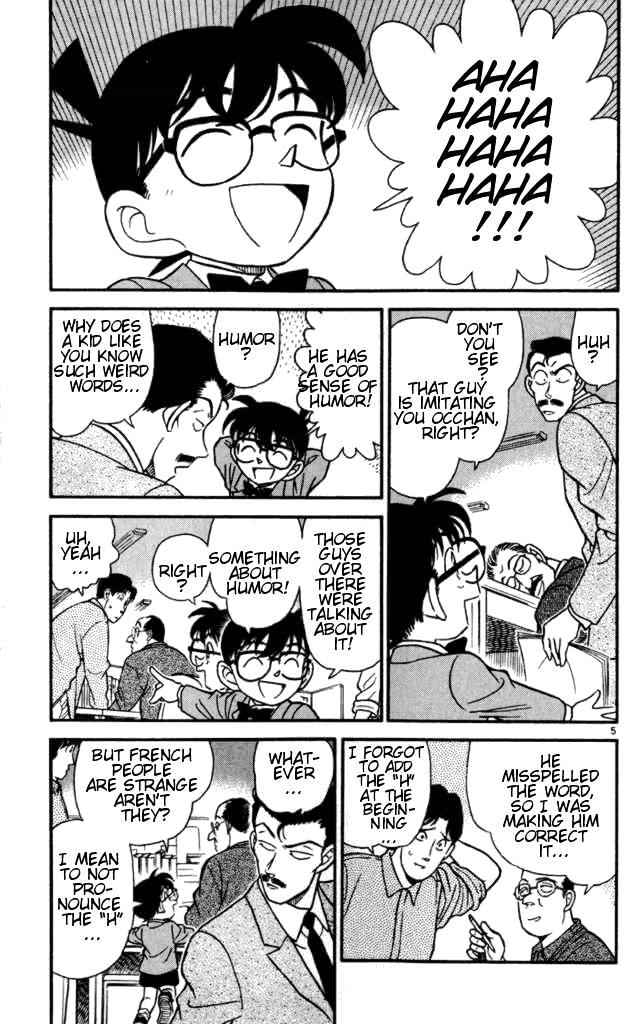Page 5 of Chapter 184