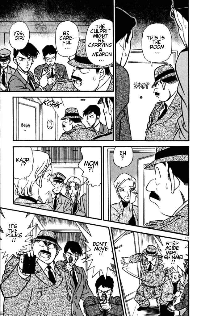 Page 13 of Chapter 184