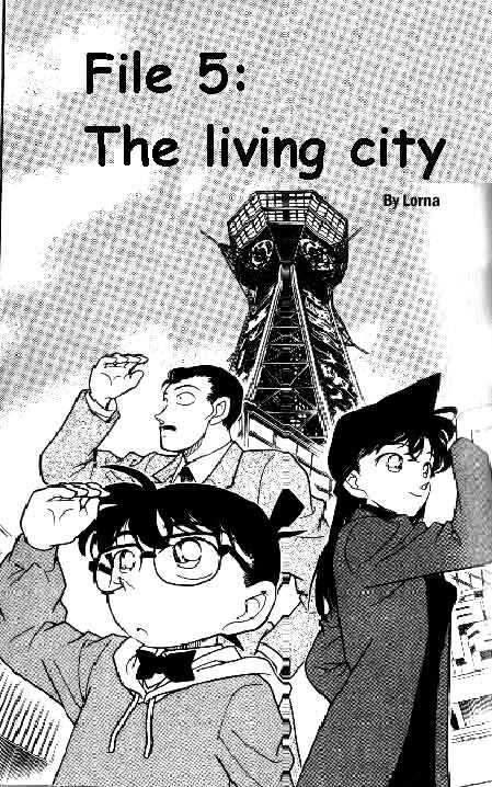 Page 1 of Chapter 185