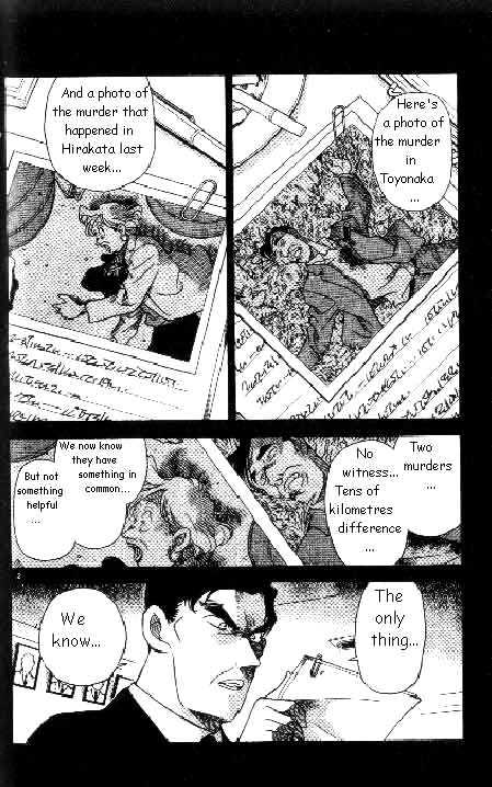 Page 2 of Chapter 185