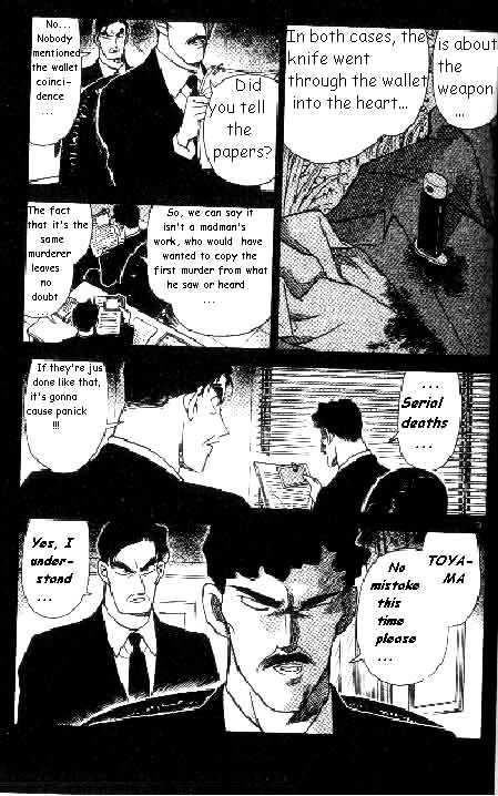 Page 3 of Chapter 185