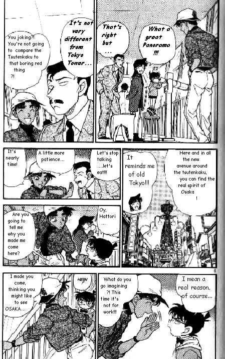 Page 5 of Chapter 185