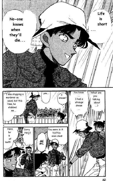 Page 6 of Chapter 185