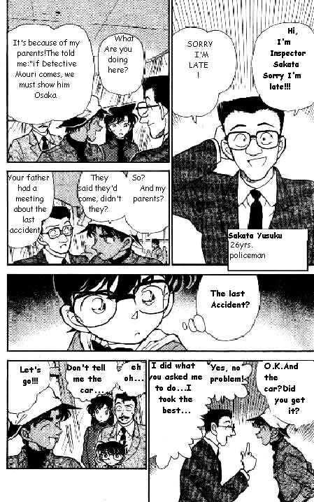 Page 7 of Chapter 185