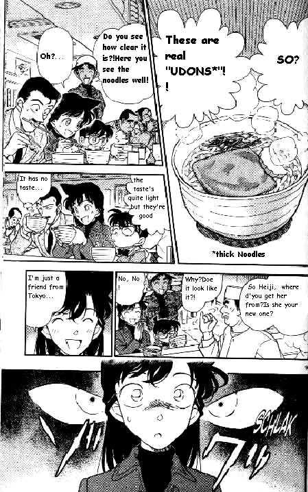 Page 9 of Chapter 185