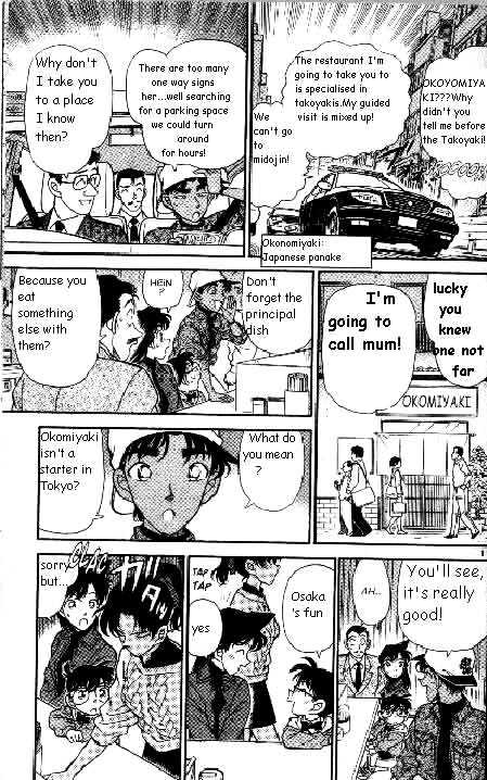 Page 11 of Chapter 185