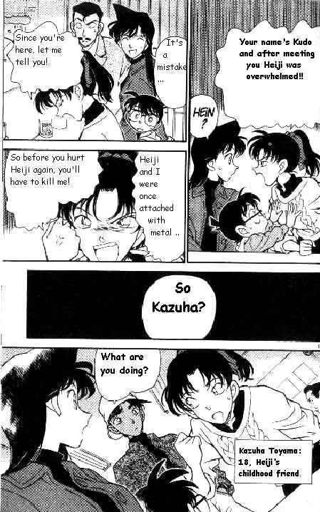 Page 13 of Chapter 185