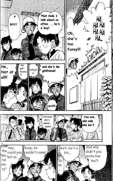 Page 14 of Chapter 185