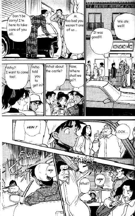 Page 17 of Chapter 185