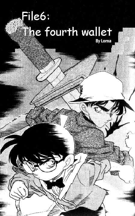 Page 1 of Chapter 186