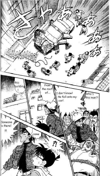 Page 2 of Chapter 186