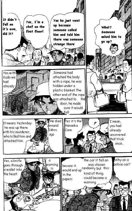 Page 4 of Chapter 186