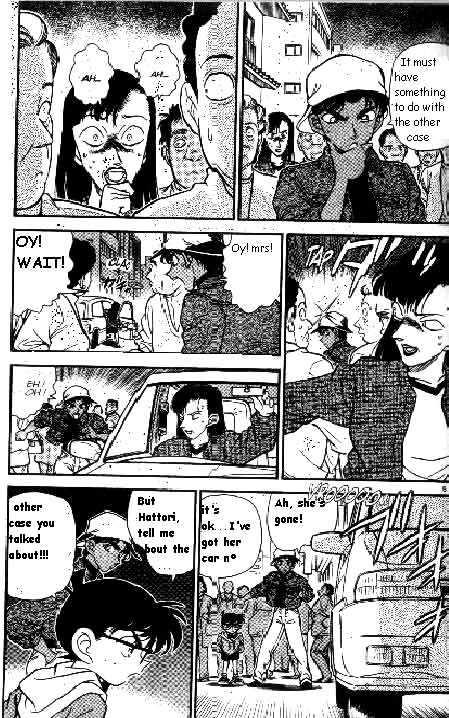 Page 5 of Chapter 186