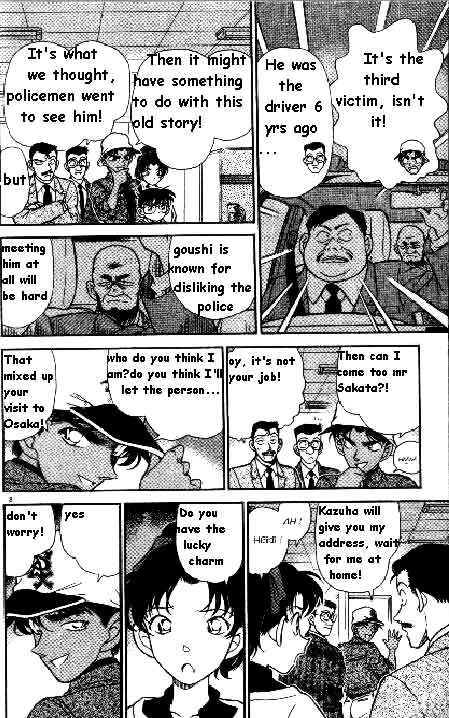 Page 8 of Chapter 186