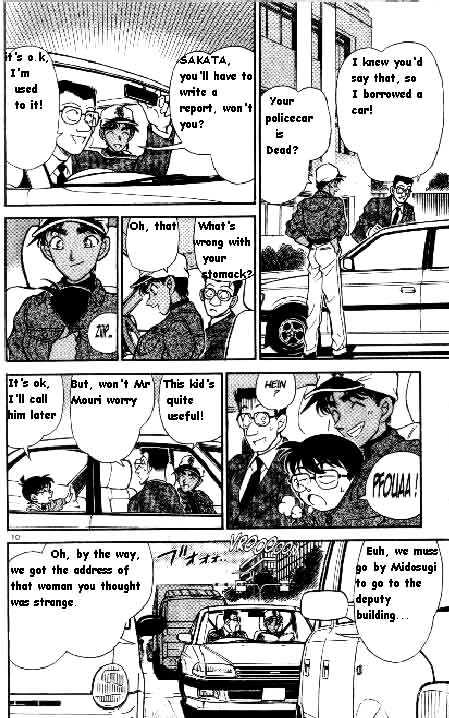 Page 10 of Chapter 186