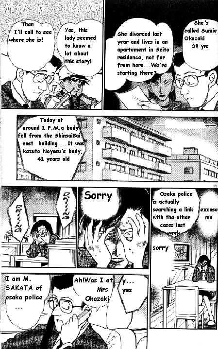 Page 11 of Chapter 186