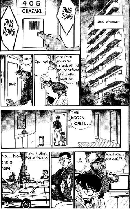 Page 14 of Chapter 186