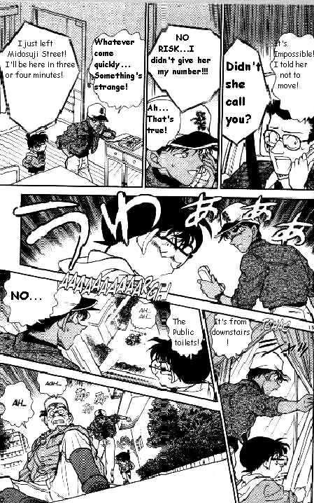 Page 15 of Chapter 186