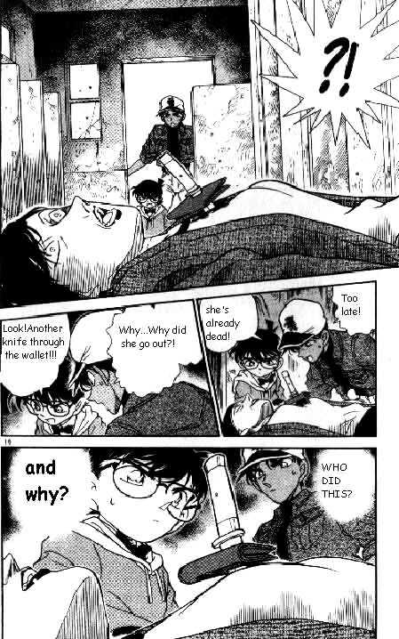 Page 16 of Chapter 186