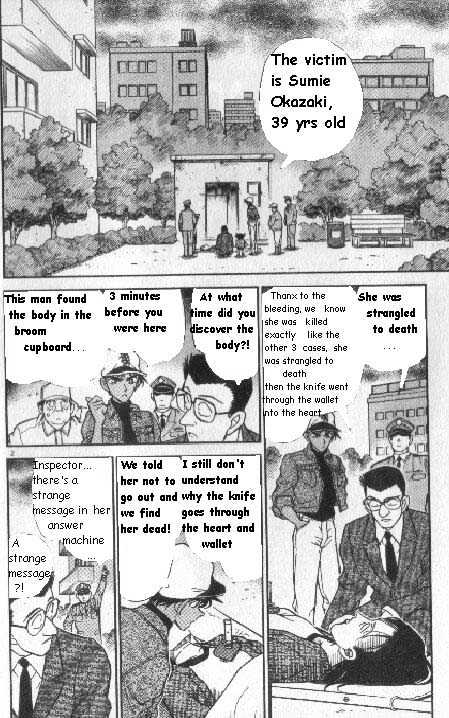 Page 2 of Chapter 187