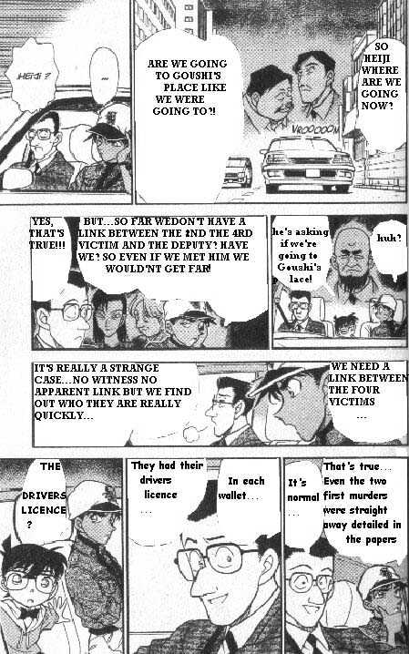 Page 5 of Chapter 187