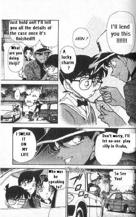 Page 13 of Chapter 187