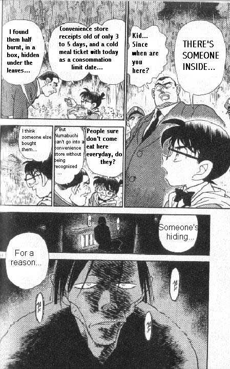 Page 16 of Chapter 187