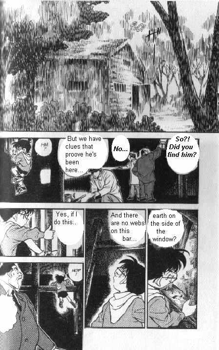 Page 2 of Chapter 188