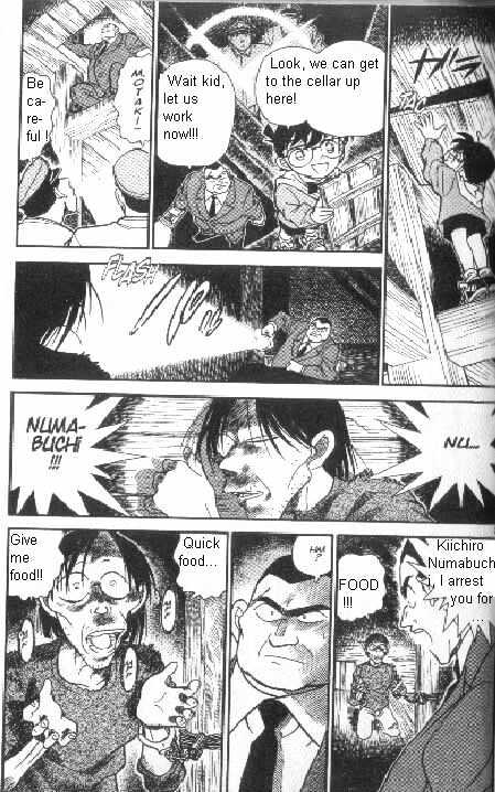 Page 3 of Chapter 188