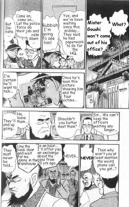 Page 4 of Chapter 188