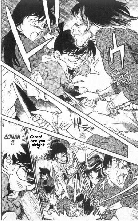 Page 6 of Chapter 188