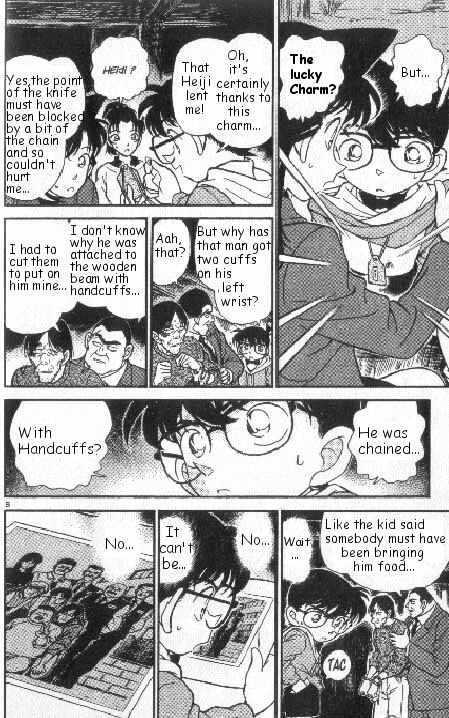 Page 8 of Chapter 188