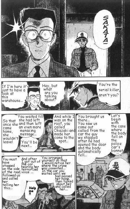 Page 10 of Chapter 188