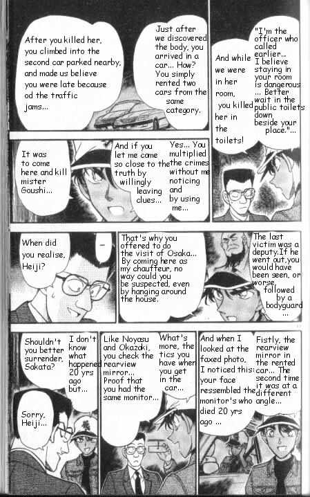 Page 11 of Chapter 188