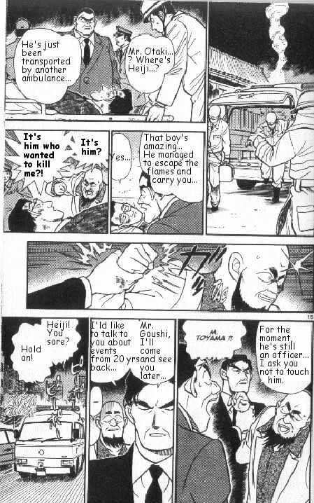 Page 15 of Chapter 188