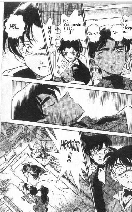 Page 17 of Chapter 188