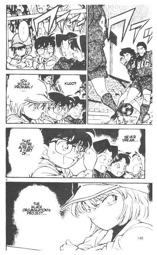 Page 6 of Chapter 189