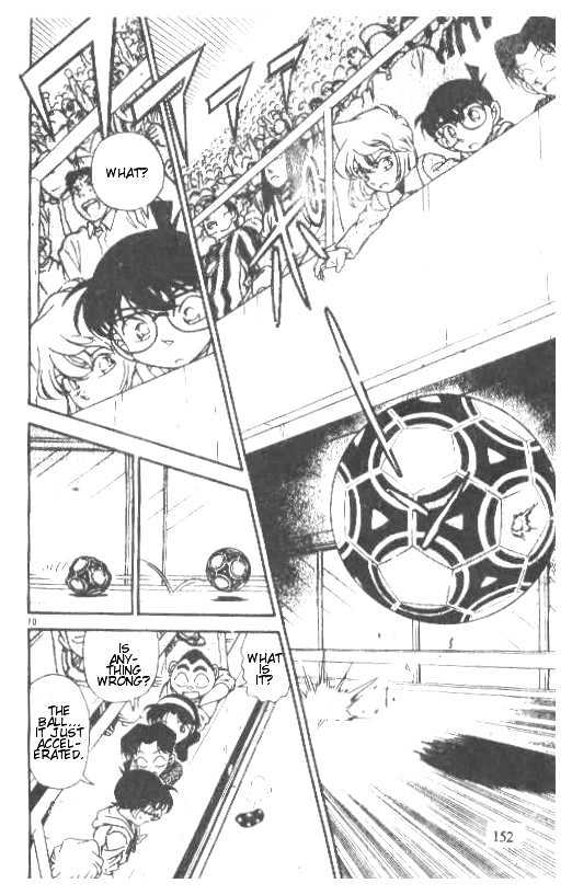 Page 10 of Chapter 189