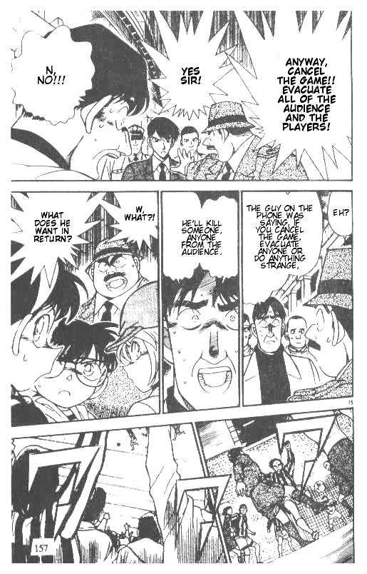 Page 15 of Chapter 189