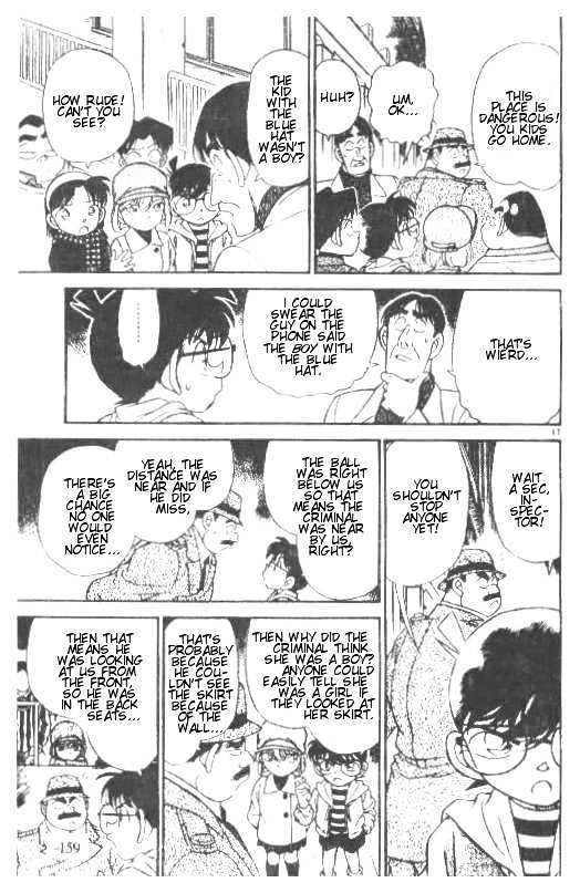 Page 17 of Chapter 189