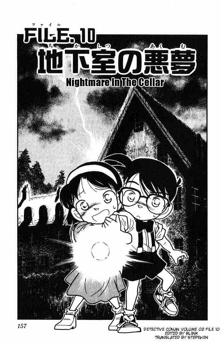 Page 1 of Chapter 19