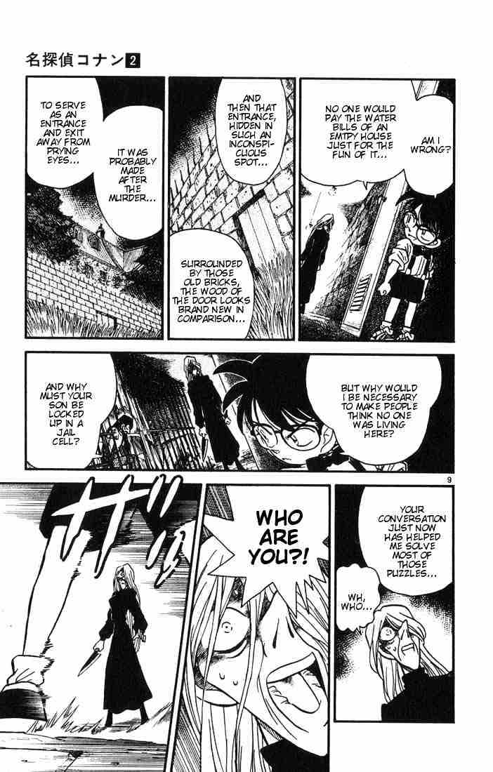 Page 9 of Chapter 19