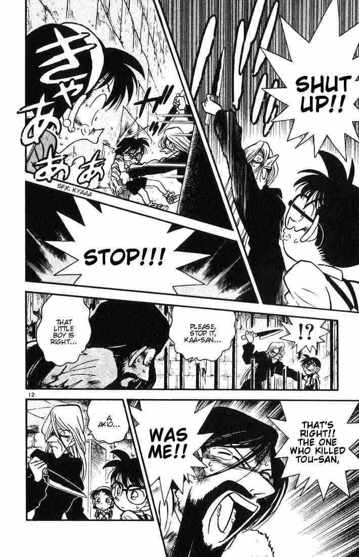 Page 12 of Chapter 19