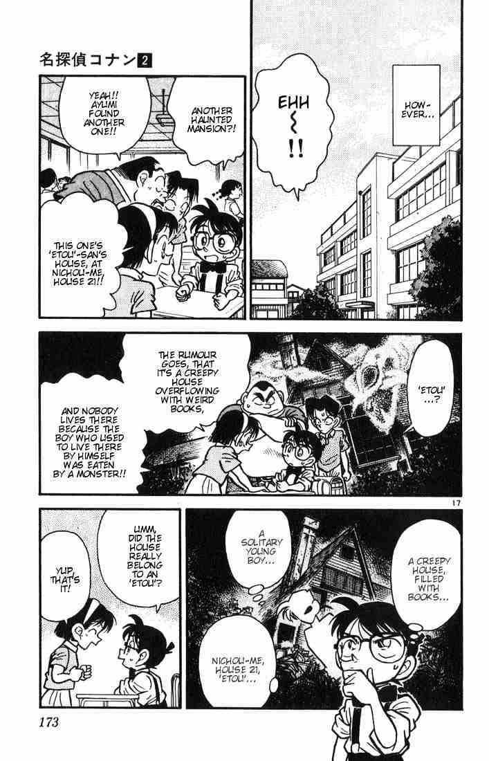 Page 17 of Chapter 19