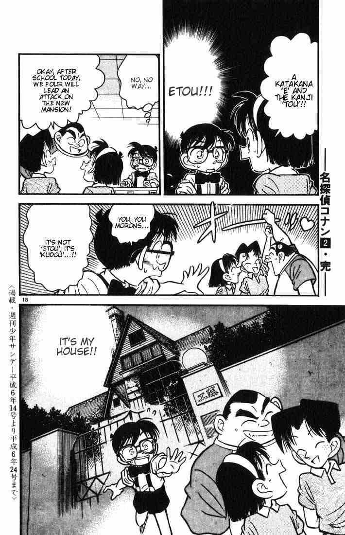 Page 18 of Chapter 19