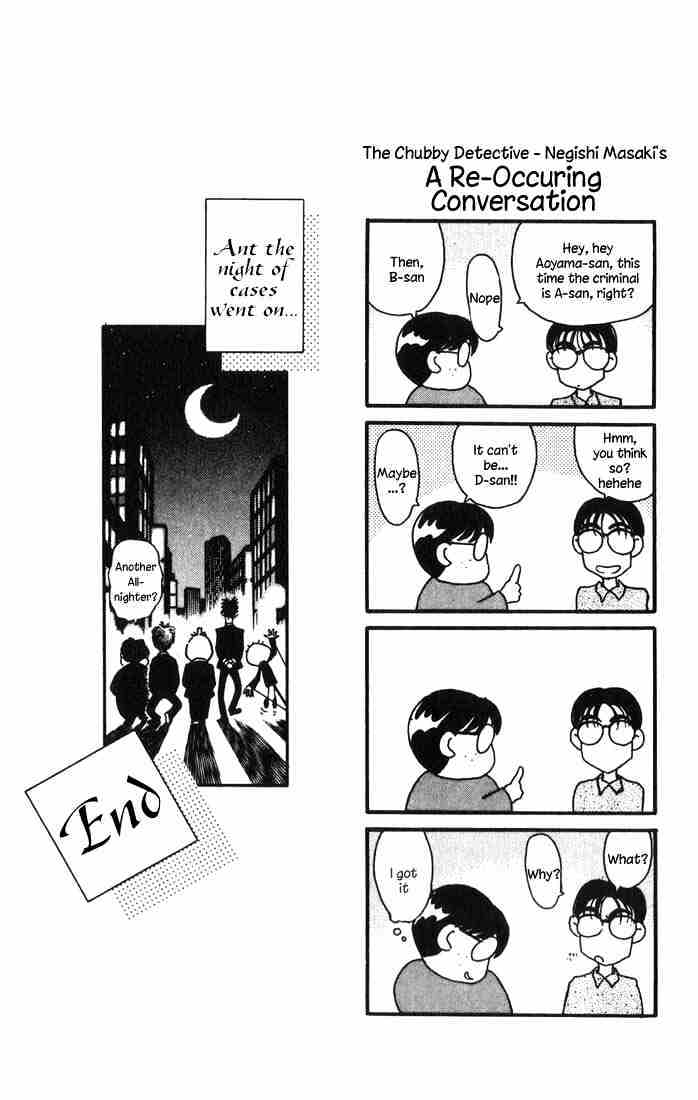 Page 21 of Chapter 19