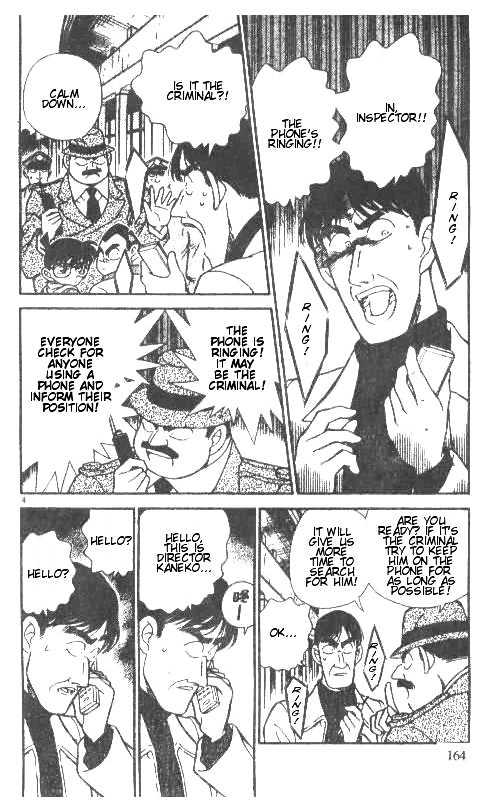 Page 4 of Chapter 190